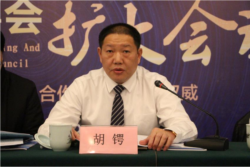 湖南中新工程項目管理有限公司,湖南中新工程,中新工程,招標代理服務,造價咨詢服務