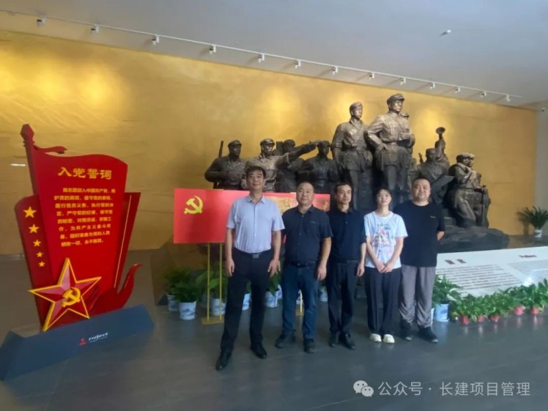 長沙工程建設(shè)項目管理有限責任公司,湖南中新工程,長建監(jiān)理,工程監(jiān)理服務,招標代理服務,造價咨詢服務