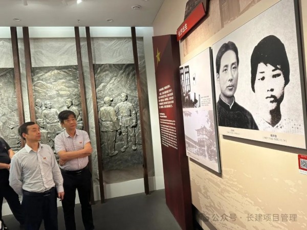 長沙工程建設項目管理有限責任公司,湖南中新工程,長建監(jiān)理,工程監(jiān)理服務,招標代理服務,造價咨詢服務