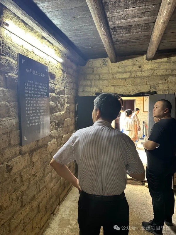 長沙工程建設項目管理有限責任公司,湖南中新工程,長建監(jiān)理,工程監(jiān)理服務,招標代理服務,造價咨詢服務