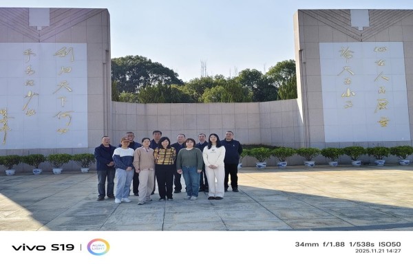 長(zhǎng)沙工程建設(shè)項(xiàng)目管理有限責(zé)任公司,湖南中新工程,長(zhǎng)建監(jiān)理,工程監(jiān)理服務(wù),招標(biāo)代理服務(wù),造價(jià)咨詢(xún)服務(wù)